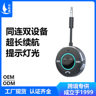 �羳����3.5mm�D�{�����հl��������һ�o���B�����l�m�����w�CAUX