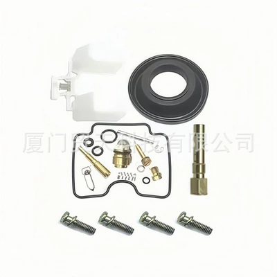 Suzuki GSX600F Katana, Suzuki Motorcycle Carburetor