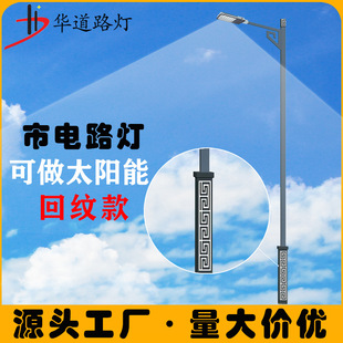 �����L��ɫ·�� �ؼy���·�� ���L���U ���r�彨�O ����̫���