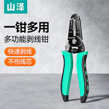 ɽ�ɶ๦�܄����Q늾���Ƥ늹��Q�����w�����ྀ����늹������Q��