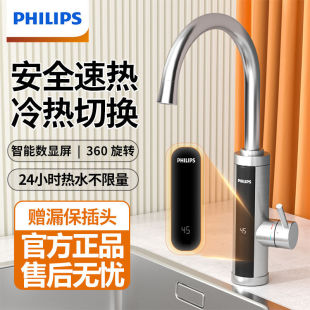 �w���֐a��늟�ˮ���^�ٟἴ��ʽ���ÏN���������^ˮ��늟����^