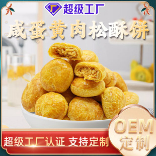 �̵��S������� ���y���c ��ʹ�����ʳ��ʽ�c��Դ�^�S�����l