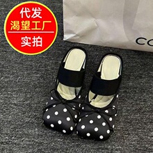 �r�з�ʽС��ܛƤ���c�����Y������2026�ļ��¿�\��һ�_��Ů��Ь