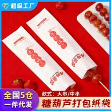 �W�t���Ǻ��J�������Ǻ��J���ð��b����Ĥ�������ЏS��ֱ�l