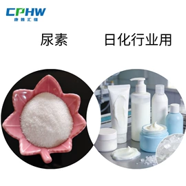 磷酸盐;通用无机试剂;润湿、渗透剂