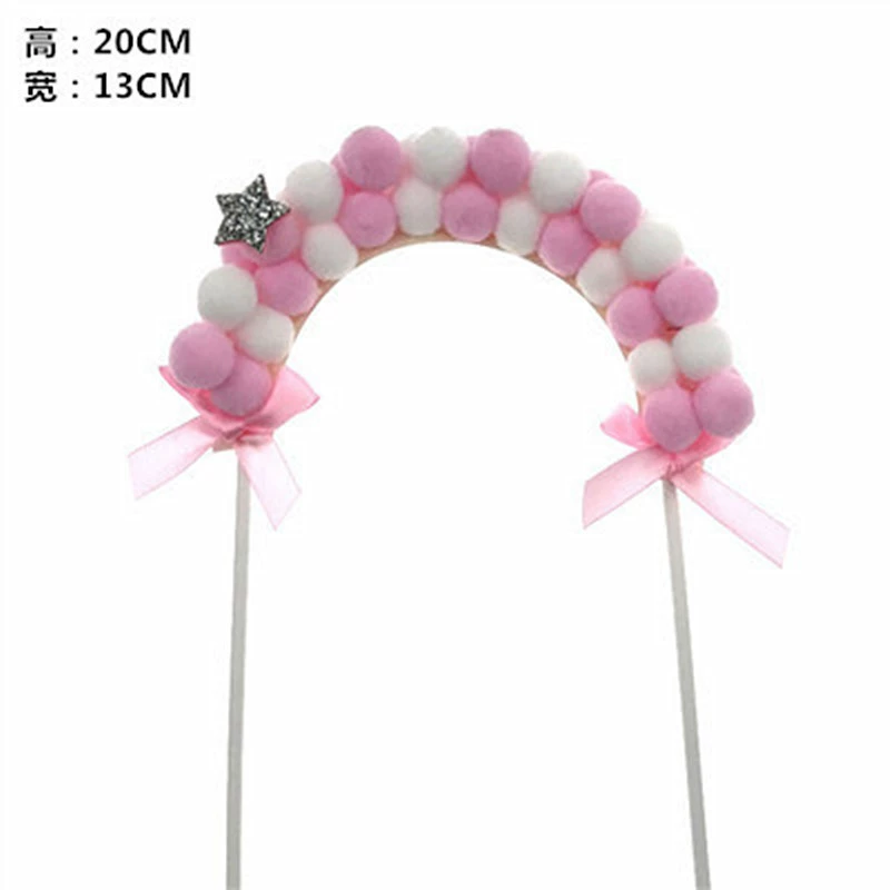 Net Red Birthday Cake Decoration Princess Cloud Star Ball Ball Arch Plug -in Plug -in