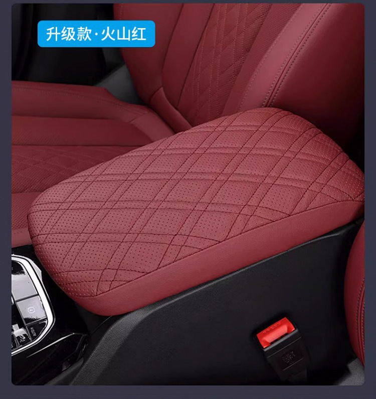Suitable for BMW 3 Series 4 series X3X4GT double Open height increasing car armrest box pad central protective cover car elbow support pad