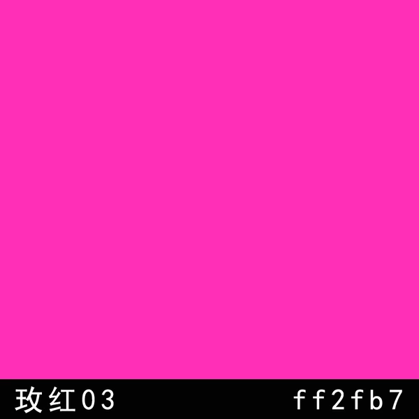 Rose red