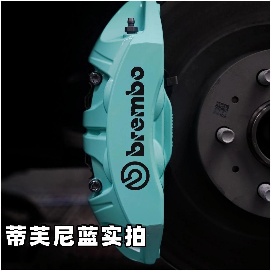 Car Brake Caliper Color Change High-Temperature Resistant Hand-Spray Fluorescent Paint for Automotive Repair Shop Caliper Primer