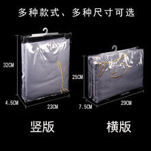 �F؛͸���¼��z��PVC���·���h��EVA�Ҽ��ļ������ϰ��b�����S