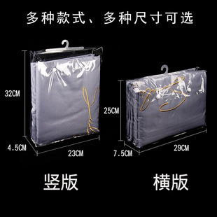 �F؛͸���¼��z��PVC���·���h��EVA�Ҽ��ļ������ϰ��b�����S