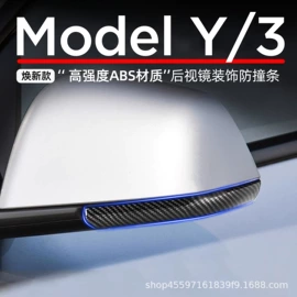 其他汽车内饰;车用置物袋;遮阳挡