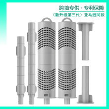 亚马逊爆款TEMU热水浴缸泳池矿物棒HOTSPRING H OTUB按摩浴缸配件