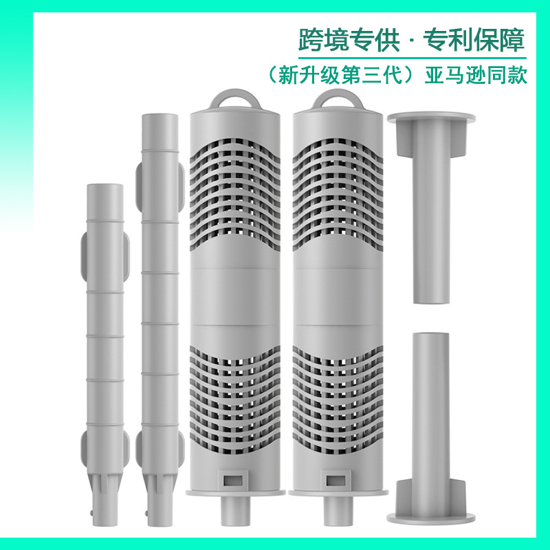 亚马逊爆款TEMU热水浴缸泳池矿物棒HOTSPRING H OTUB按摩浴缸配件