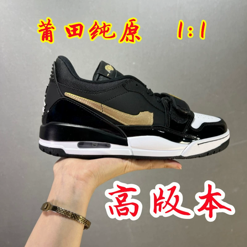 Air Jordan, баскетбольные кроссовки, низкие кроссовки для любимых