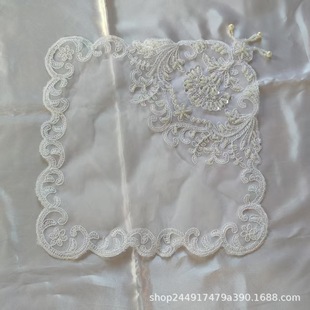 Light Luxury White Mesh DIY Beaded Festive Floral Embroidered Napkin Placemat Coaster Dustproof Universal Tablecloth 28cm