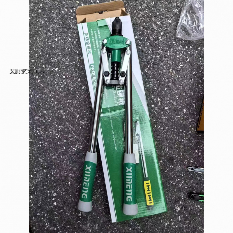 【耐用高强度】拉铆枪手动铆钉枪抽芯柳钉枪拉钉器拉铆钉钳子铆枪