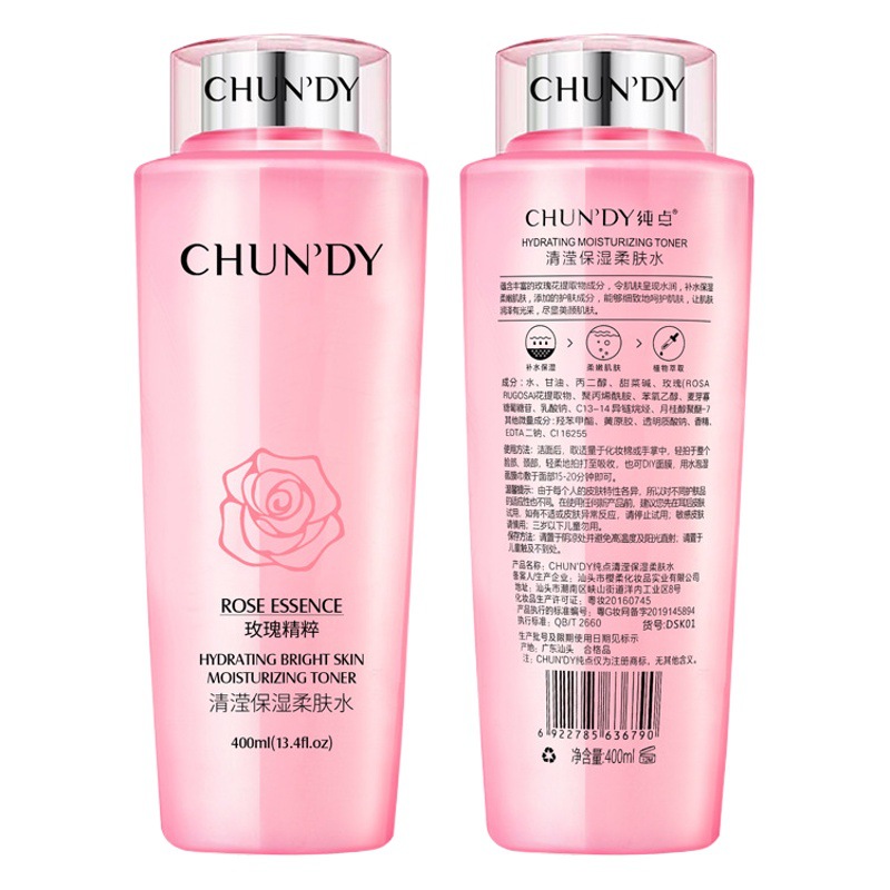 Chundy Pure Rose Softening Toner, Moisturizing Water, Large Capacity Skincare Product 440ml