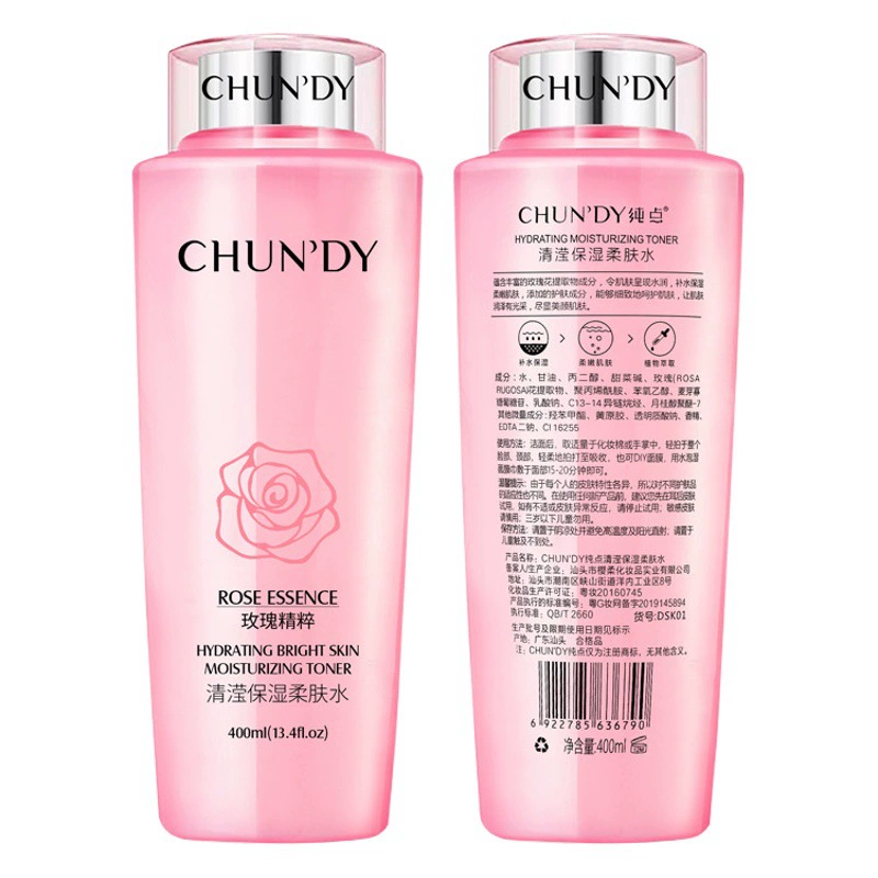 Увлажняющая вода-тонер CHUNDY Pure Rose Softening Water, 400 мл, для снятия макияжа и ухода за кожей, большой объем