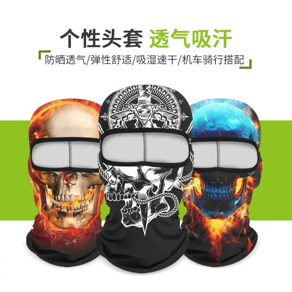 Cross-Border Personalized Skull Sun Protection Cycling Mask Men's Outdoor Quick-Drying Ice Silk Sunshade Hood Neck Scarf
