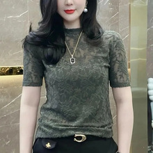 跨境新款洋气暗纹提花修身T恤女薄款韩版内搭短袖气质通勤打底衫