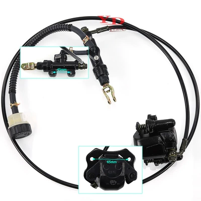go-kart ATV four-wheel motorcycle: Other brake systems