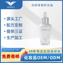 ������Ʒ�����o�¾��A����ˬ����ā���zԭ��s���y���w���AҺ����