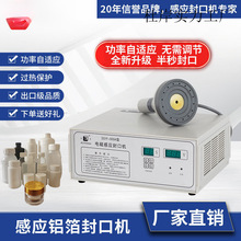 ���S�ֳ�ʽ늴ŸБ��X����ڙC ���÷��۹�����șƿ�C��Ͱ��ޙC