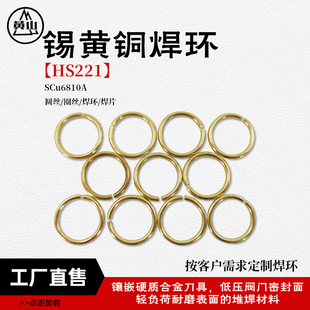 ���h���a�ӹ��~�ܺ��h ��NҎ����l�~���hs221�a�S�~���h