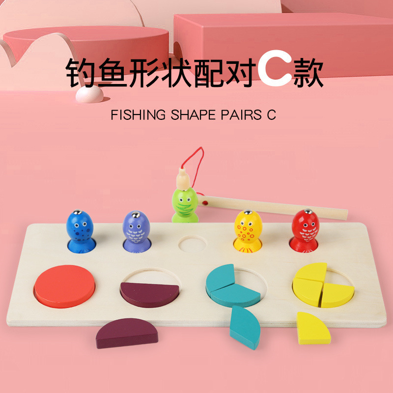 Columna geométrica pesca bloques de construcción de madera cognitiva de los niños clasificación de educación temprana juego rompecabezas juguetes ensamblados