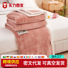 ��ɫţ�̽që̺���sɳ�l�w̺��˯̺�����l΢�̹�؛�ļ�ͨ�üӺ�