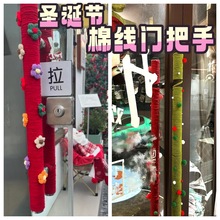 �}�Q������̈��T���ַՇ��о���ë��diy����޾������ﶬ�b��؈