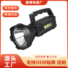 �¿��̽�՟�����๦������LED���Ͳ�h���ˮ��������