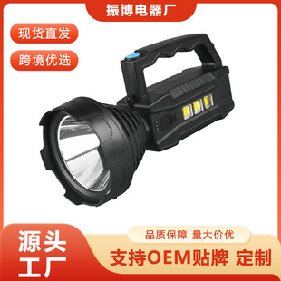 �¿��̽�՟�����๦������LED���Ͳ�h���ˮ��������