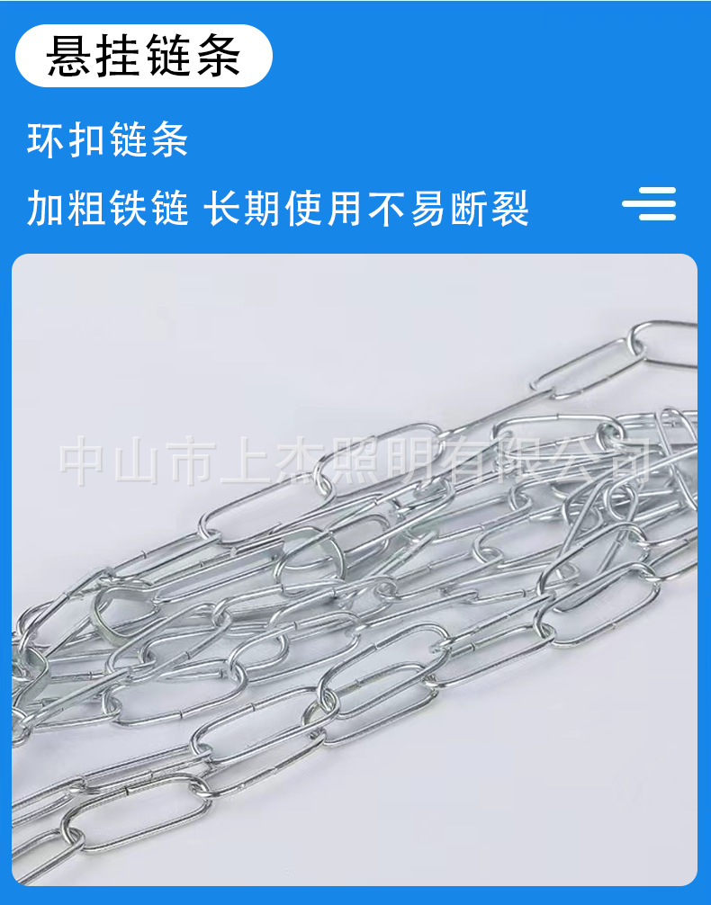 300B詳情頁模板_08.png