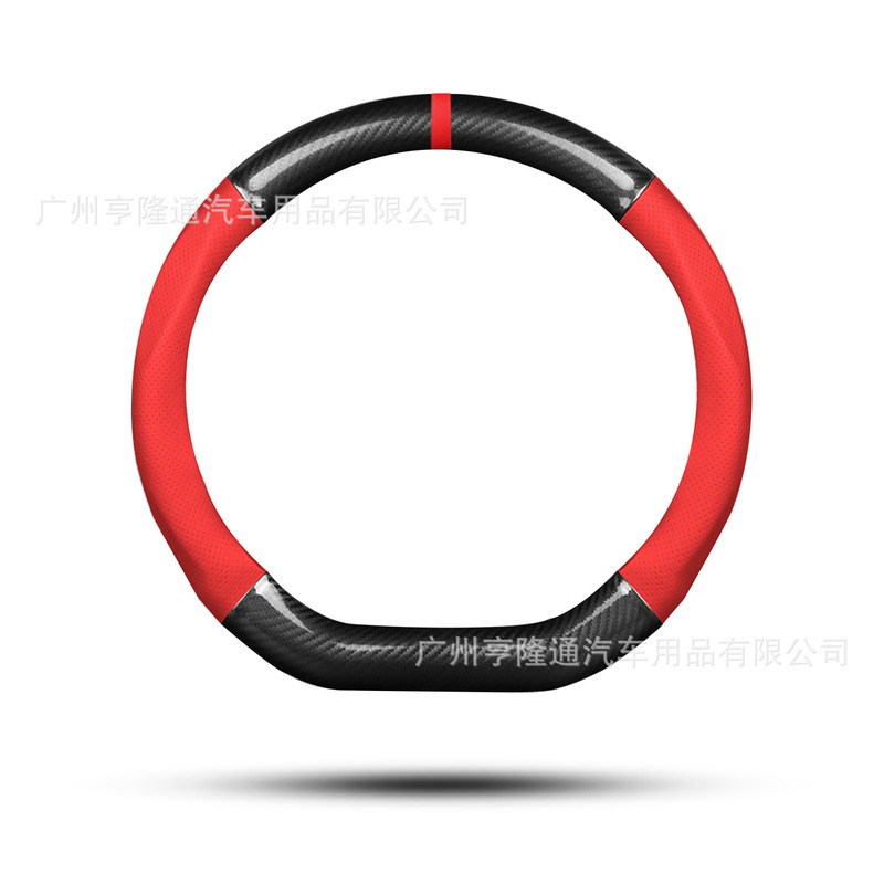 跨境汽车真皮方向盘套碳纤维D型防滑四季通用手把套汽车用品批发|undefined