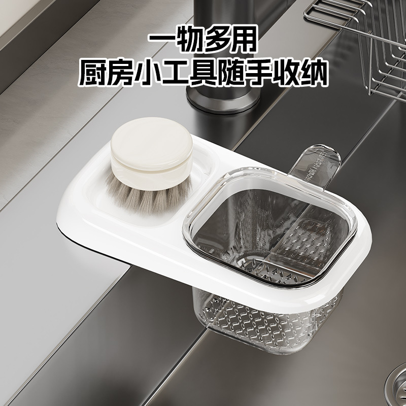 吸盘式水槽沥水篮家用厨房水槽分离器食物残渣过滤篮洗水果滤水篮|undefined