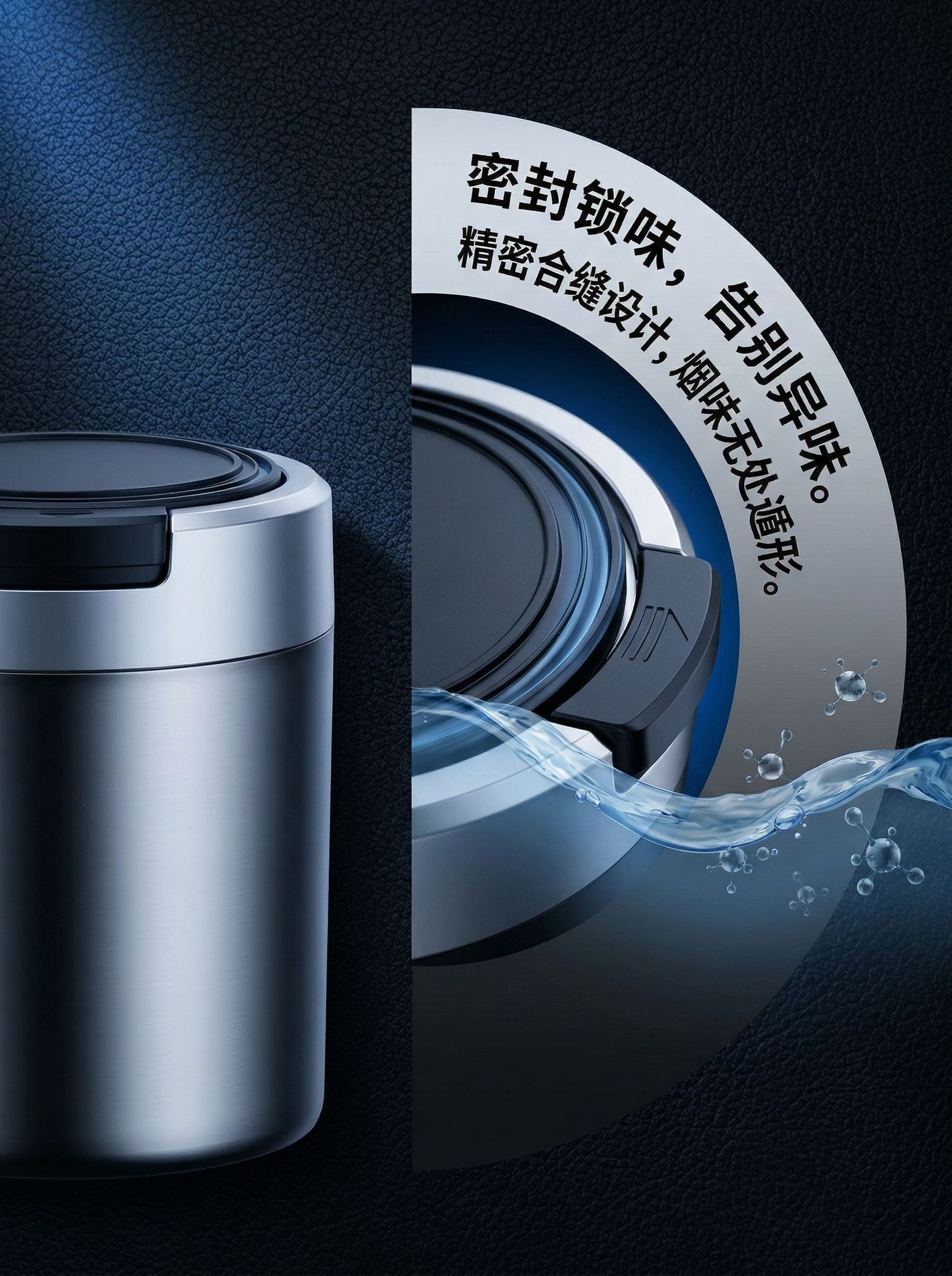 Factory direct sale of new car ashtray with light and one-touch lid opening, personalized and practical car accessory