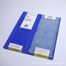 株洲钻石数控铣刀片TPKN22044PDSKR  TPCN2204PPEN YBM253 YC30S