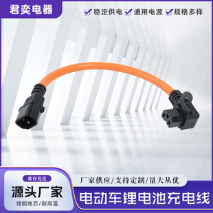 ����Ʒ��β���^늄�܇����6ƽ�����^��X��늄�܇�늳س�늾�