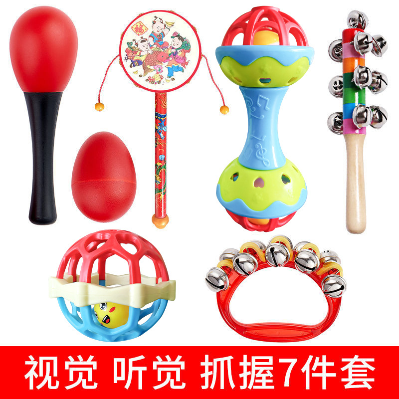 7-piece set [0-12 months] delivery and storage bag