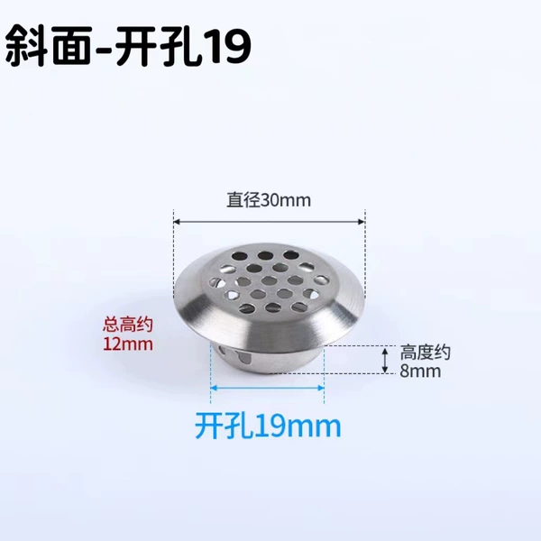 Bevel opening 19 (brushed color)