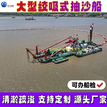 ���ͽg��ʽ��ɳ�� �ӵ�ˮ��\��β�V�����������O�� ���_˹�g����