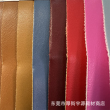 ��Ƥ˦ţ�yСţ�ypuƤ��Ь������b������Ь�Ĳ������l