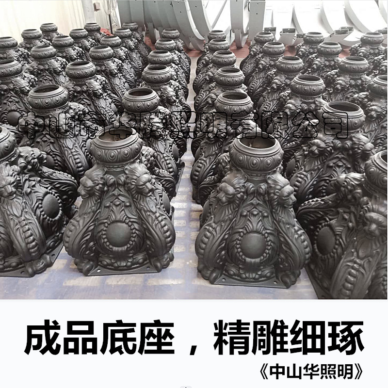 1701917112291_副本