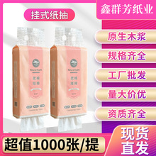 �S��ֱ�l��ʽ����1000��������ԭ��ľ�{�Ғ켈����ߴ�鼈���l