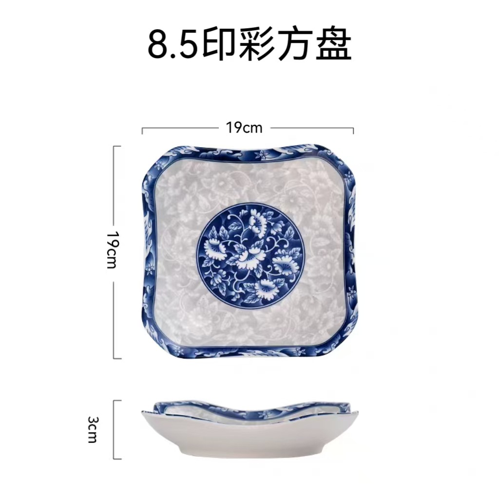 Tazón Grande de Porcelana Azul y Blanca Estilo Chino para Sopa y Fideos