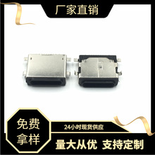 �O��ĸ��10P����1.6/0.8/2.4 ǰ����N����SMT�NƬ PGĸ�^����