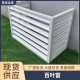 Blind opening and closing rain shutters, container shutters, square rain shutters,