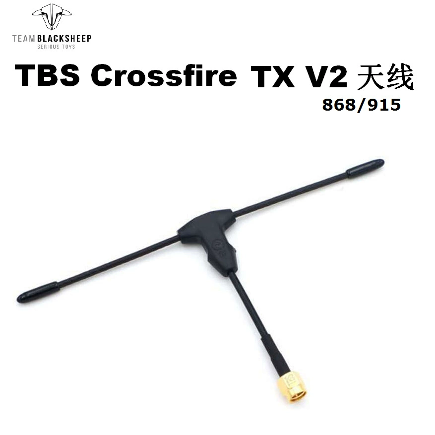 [Черный овен TBS CROSSFIRE STOCK TX V2 868/915 высокочастотный передатчик V2 версия антенна]
